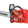 Shindaiwa 591-20 Chainsaw 20" 59.8cc 2-Stroke