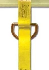 French Creek Production 1336 36" / 3' Double D Ring Tie Off Strap